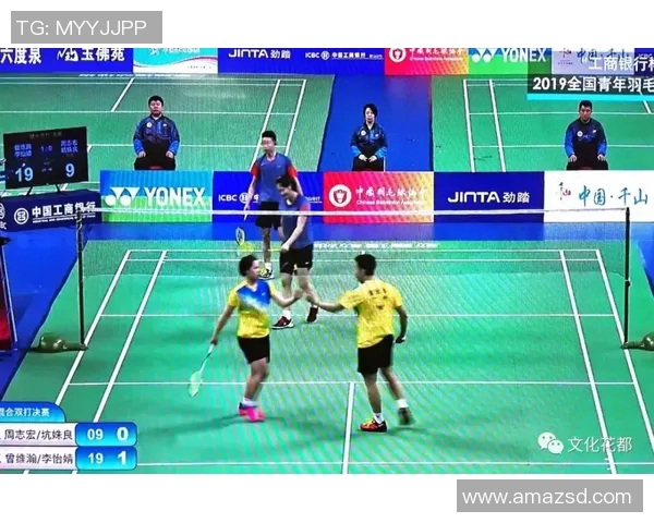 赛后分析西安羽毛球队与重庆羽毛球队心理素质的较量与启示