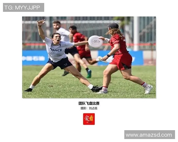 飞盘纪实：武汉飞盘队从萌芽到辉煌的成长历程全景记录