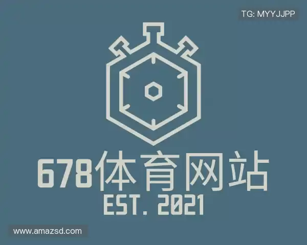 关于678体育
